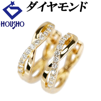 ダイヤモンド ピアス K18イエローゴールド フープ 華奢【中古】【902203】