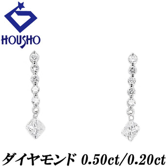 ダイヤモンド ピアス ダイヤモンド K18ホワイトゴールド プリンセスカット 変形カット ファンシーカット 揺れる 華奢【中古】【902208】
