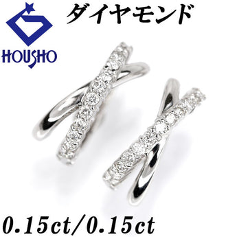 ダイヤモンド イヤリング  K14ホワイトゴールド クロス ピアリング フープ【中古】【902209】
