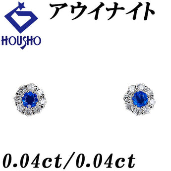 アウイナイト ピアス  ダイヤモンド Pt900 華奢【中古】【902212】