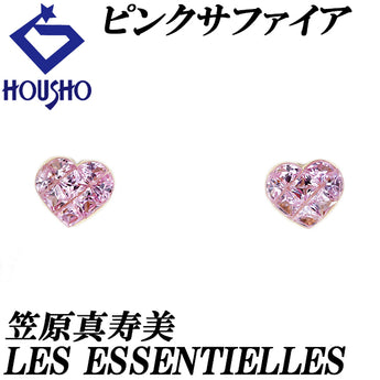 笠原真寿美/レ・エッセンシャル ピンクサファイア ピアス K18イエローゴールド KASAHARA MASUMI/LES ESSENTIELLES ハート ミステリーセッティング【中古】【902213】