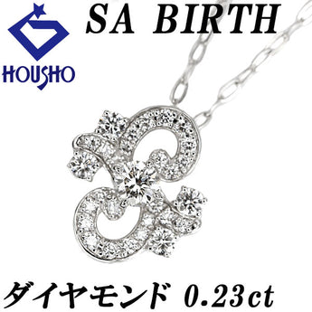 SA BIRTH サバース ダイヤモンド ナマクワ ネックレス K18ホワイトゴールド アラベスク【中古】【902215】