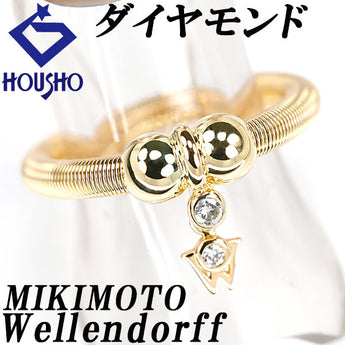 ウェレンドルフ ミキモト MIKIMOTO ダイヤモンド リング K18イエローゴールド Wellendorff チャーム【中古】【902216】
