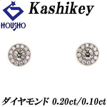 カシケイ ブラウンダイヤモンド モア ピアス  ダイヤモンド K18ブラウンゴールド Kashikey ラウンド サークル 丸 円【中古】【902217】