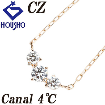 カナルヨンドシー キュービックジルコニア ネックレス K10ピンクゴールド canal4℃ 華奢 カーブ【中古】【902222】