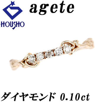 アガット ダイヤモンド リング  K10イエローゴールド agete 細め 華奢【中古】【902228】