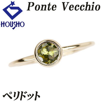 ポンテヴェキオ ペリドット リング ダイヤモンド K10イエローゴールド Ponte Vecchio ラウンド 丸 円 細め 華奢【中古】【902230】