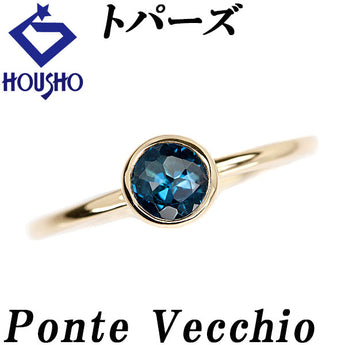 ポンテヴェキオ トパーズ リング ダイヤモンド K10イエローゴールド Ponte Vecchio ラウンド 円 細め 華奢【中古】【902231】