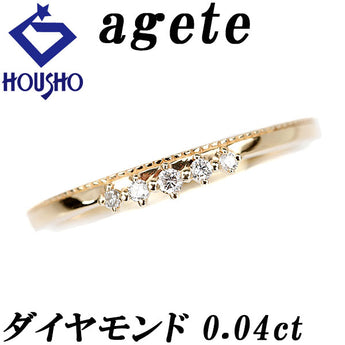 アガット ダイヤモンド リング  K10イエローゴールド agete ミル打ち ミルグレイン 細め 華奢【中古】【902233】