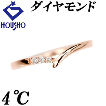 ヨンドシー ダイヤモンド リング K10ピンクゴールド 4℃ V字 細め 華奢【中古】【902238】