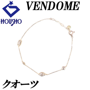 ヴァンドーム青山 クォーツ ブレスレット K10イエローゴールド VENDOME AOYAMA ステーション 華奢【中古】【902249】