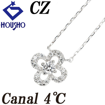 カナルヨンドシー キュービックジルコニア ネックレス K10ホワイトゴールド canal4℃ 花 フラワー 植物 ボタニカル 華奢 透かし【中古】【902255】