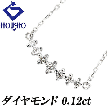 Pre-owned, delicate curved diamond necklace in 10K white gold (product number 902256)
