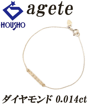 アガット ダイヤモンド ブレスレット K10イエローゴールド agete ミル打ち ミルグレイン 透かし 華奢【中古】【902257】
