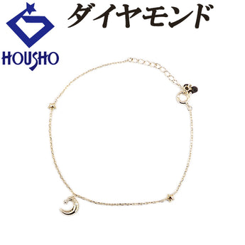 ダイヤモンド ブレスレット K10イエローゴールド 三日月 ムーン 星 スター 華奢【中古】【902258】