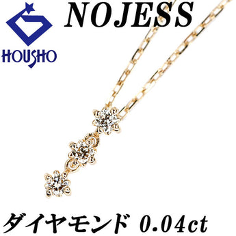 ノジェス ダイヤモンド ネックレス K10イエローゴールド NOJESS トリロジー 3連 華奢 2way【中古】【902263】