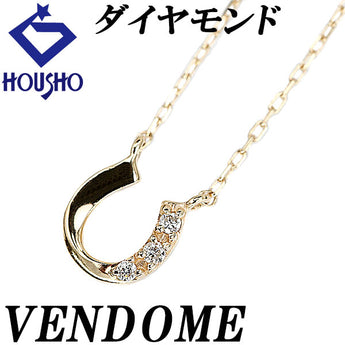 ヴァンドーム青山 ダイヤモンド ネックレス K10イエローゴールド VENDOME AOYAMA 馬蹄 ホースシュー 華奢【中古】【902264】