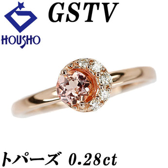 ジーエスティービー インペリアルトパーズ リング ダイヤモンド K18ピンクゴールド GSTV 月 三日月 ムーン【中古】【902265】