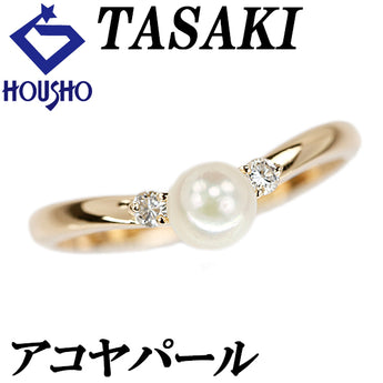 タサキ 田崎真珠 アコヤ真珠 リング ダイヤモンド K18イエローゴールド TASAKI ベビーパール V字 細め【中古】【902268】