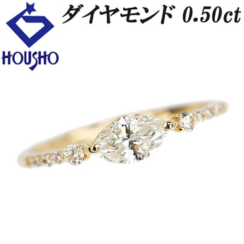 ダイヤモンド リング ダイヤモンド K18イエローゴールド マーキスカット 変形カット ファンシーカット 細め【中古】【902271】