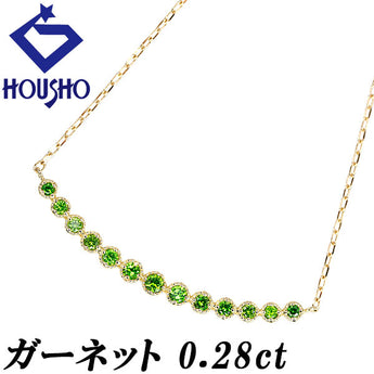 Demantoid garnet necklace in 18K yellow gold with curved milgrain detailing [Pre-owned] [902278]