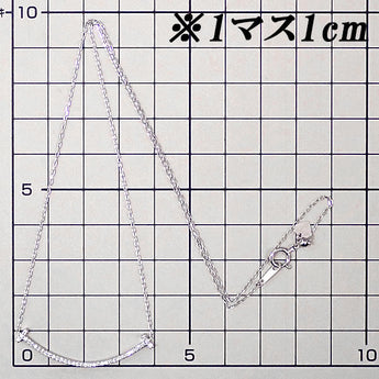 ダイヤモンド ネックレス K18ホワイトゴールド カーブ スマイル【中古】【902283】