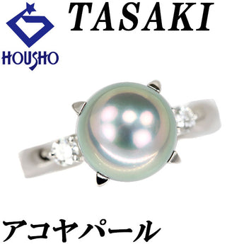 タサキ 田崎真珠 アコヤ真珠 リング ダイヤモンド Pt900 TASAKI【中古】【902285】
