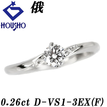 Pre-owned NIWAKA ROKA Wave Diamond Ring in Pt950 (Product Code: 902289)