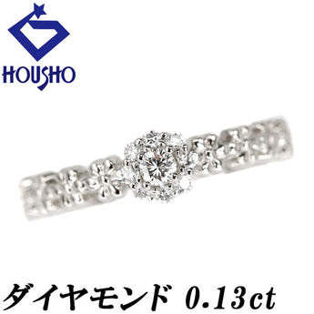 ダイヤモンド リング Pt1000 花 フラワー 植物 ボタニカル【中古】【902290】