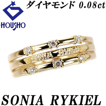 SONIA RYKIEL ソニア・リキエル ダイヤモンド リング K18イエローゴールド 三連風 重ね付け風【中古】【902293】