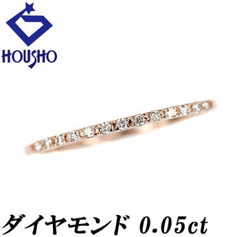ダイヤモンド リング K18ピンクゴールド ハーフエタニティ 一文字 華奢 細め 【中古】【902294】
