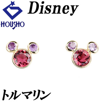 ディズニー ピンクトルマリン ピアス アメジスト K18イエローゴールド Disney ミッキーマウス キャラクター【中古】【902296】