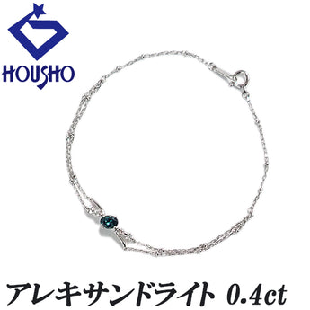 アレキサンドライト ブレスレット ダイヤモンド K10ホワイトゴールド ステーション【中古】【902299】