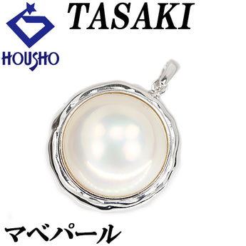 タサキ 田崎真珠 マベパール ペンダントトップ K14ホワイトゴールド TASAKI 一粒パール 梨地 マット ツヤ消し【中古】【902302】