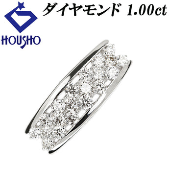ダイヤモンド ペンダントトップ Pt950 透かし【中古】【902303】
