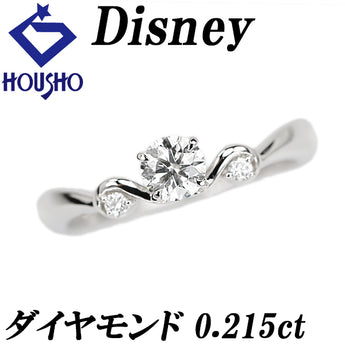 ディズニー ダイヤモンド リング ダイヤモンド Pt950 Disney ピンキー シンデレラ かぼちゃの馬車【中古】【902309】