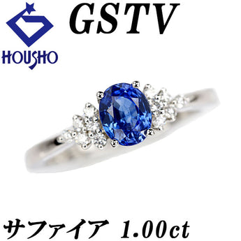 ジーエスティービー ブルーサファイア リング ダイヤモンド Pt950 GSTV【中古】【902311】