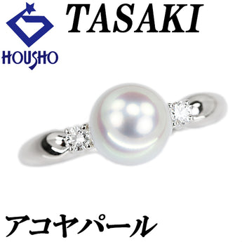タサキ 田崎真珠 アコヤ真珠 リング ダイヤモンド Pt900 TASAKI【中古】【902314】