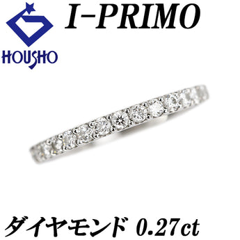 アイプリモ ダイヤモンド リング Pt950 I-PRIMO ハーフエタニティ 一文字 細め【中古】【902316】