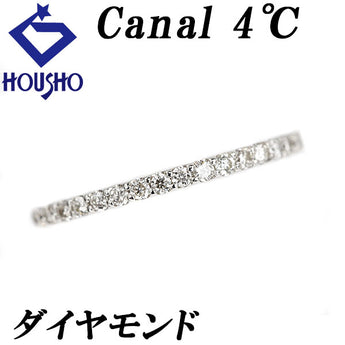 カナルヨンドシー ダイヤモンド リング Pt900 canal4℃ ハーフエタニティ 一文字 細め 華奢【中古】【902318】