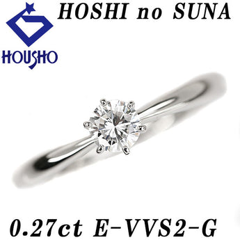 星の砂 ダイヤモンド リング Pt950 HOSHI no SUNA グレード付き 鑑定書 一粒石 ソリティア 6本爪【中古】【902323】