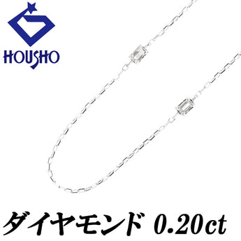 ダイヤモンド ネックレス K18ホワイトゴールド ステーション 華奢 細め バケットカット 変形カット ファンシーカット【中古】【902327】