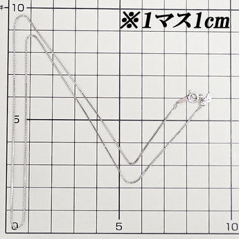 チェーンネックレス Pt850 ベネチアン 45.5cm 地金のみ 石なし【中古】【902329】