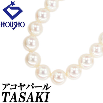 タサキ 田崎真珠 アコヤ真珠 ネックレス K14イエローゴールド TASAKI 連 ロング【中古】【902332】
