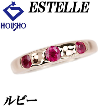 エステール ルビー リング K18ピンクゴールド ESTELLE【中古】【902335】