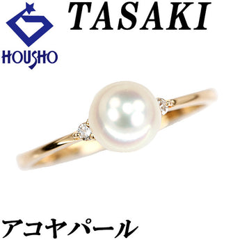 Tasaki Akoya Pearl Ring with Diamonds, 18K Yellow Gold, Thin and Dainty [Pre-owned] [Item Number 902336]
