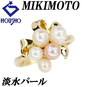 ミキモト 淡水真珠 リング K18イエローゴールド MIKIMOTO リボン【中古】【902338】