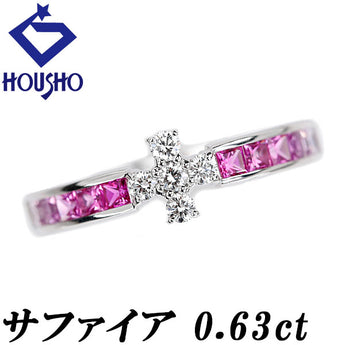 ダイヤモンド リング ピンクサファイア K18ホワイトゴールド クロス 十字 グラデーション【中古】【902339】