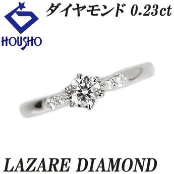 ラザール ダイヤモンド リング ダイヤモンド Pt950 LAZARE 【中古】【902340】