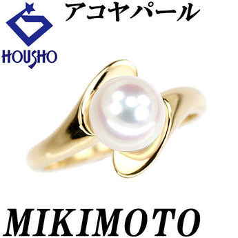 ミキモト アコヤ真珠 リング K18イエローゴールド MIKIMOTO 一粒パール【中古】【902342】
